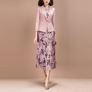 粉色西装套装裙春季2024新款女时尚气质高级感修身显瘦印花两件套