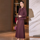 气质端庄喜婆婆婚宴装 新款 裙女2025冬季 修身 时尚 两件套裙 毛呢套装