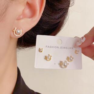日韩时尚设计感马蹄扣珍珠三件套耳钉女精致轻奢百搭超闪耳环