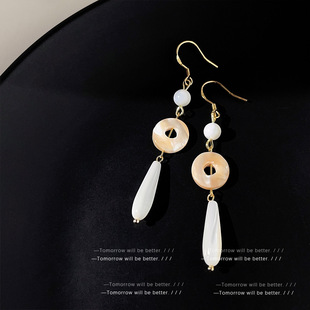 原创设计感真贝壳长款流苏耳环女法式复古气质新中式手作款耳饰品