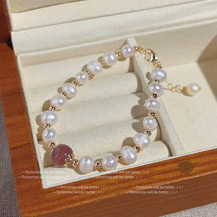 草莓晶淡水珍珠手链女小众设计感ins法式温柔气质招桃花手饰品