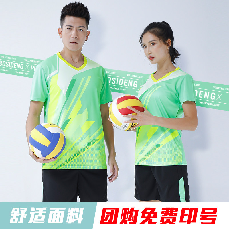 新款排球服定制套装男女队服图片