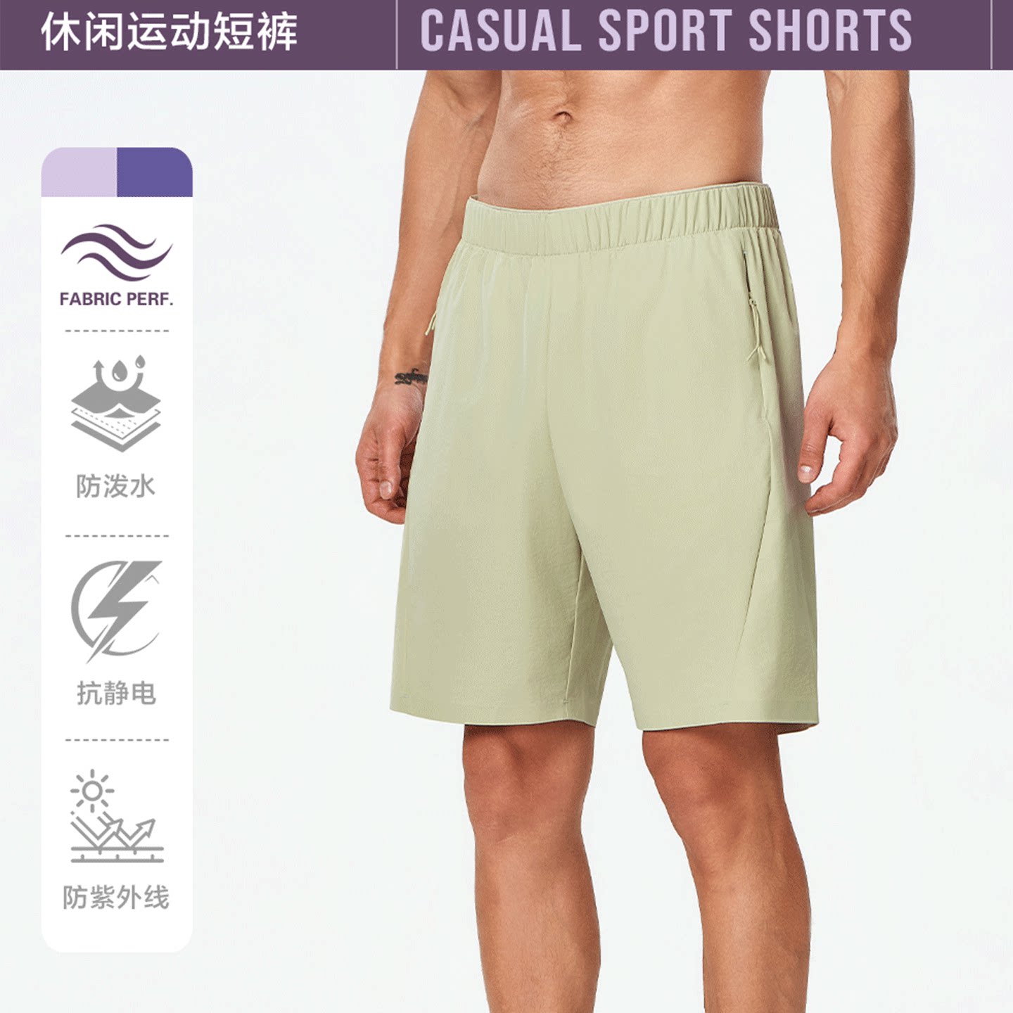 速干羽毛球服短裤男款男童网球乒乓球跑步休闲运动成人女童夏季裤