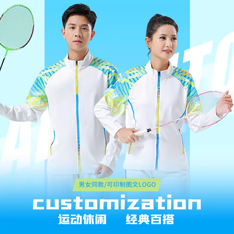 新款羽毛球服外套男女款领奖服装