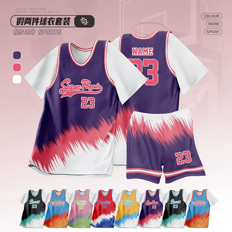 篮球服套装男定制夏季运动队服