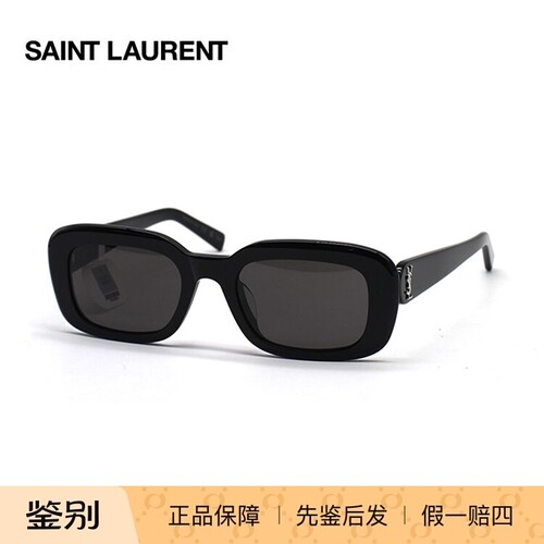 YSL/圣罗兰 SL M130/F 墨镜太阳镜 眼镜架 男女防紫外线防晒镜框