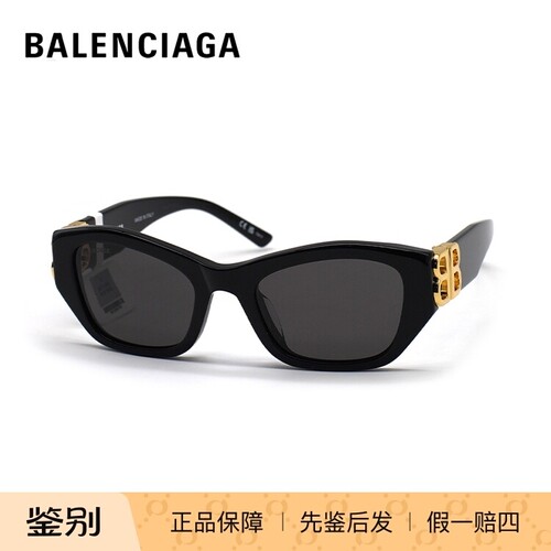 BALENCIAGA/巴黎世家 BB0311SK 墨镜太阳镜 眼镜架 防紫外线镜框