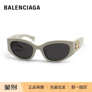 BALENCIAGA/巴黎世家 BB0324SK 墨镜太阳镜 眼镜架 防紫外线镜框