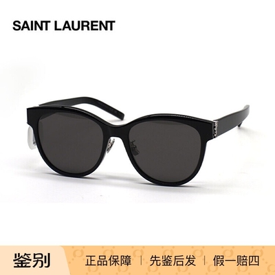 YSL/圣罗兰 SL M107/K 墨镜太阳镜 眼镜架 男女防紫外线防晒镜框