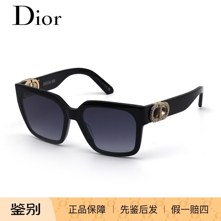 DIOR/迪奥30MONTAIGNE S11I 女款遮阳板材超大框方形眼镜框架墨镜