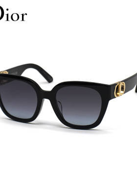 DIOR/迪奥 30MONTAIGNE S10F墨镜太阳镜 女款眼镜架 防紫外线镜框