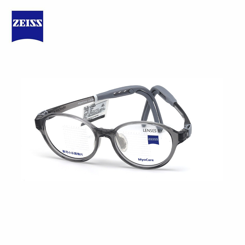 ZEISS/蔡司小乐园眼镜架6-9岁儿童超轻圆框近视眼镜框架ZLMCI0006