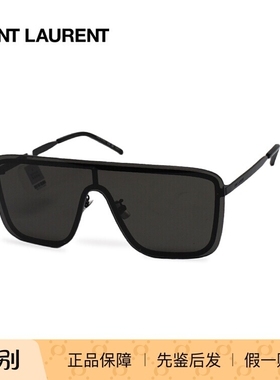 YSL/圣罗兰 SL 364 MASK墨镜太阳镜护目镜眼镜架防紫外线防晒镜框