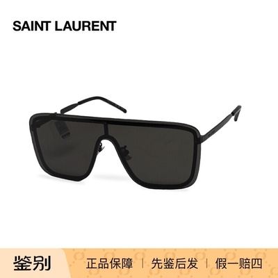 YSL/圣罗兰 SL 364 MASK墨镜太阳镜护目镜眼镜架防紫外线防晒镜框