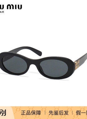 MiuMiu/缪缪 0MU 06ZS 墨镜太阳镜 女款眼镜架 时尚防紫外线镜框