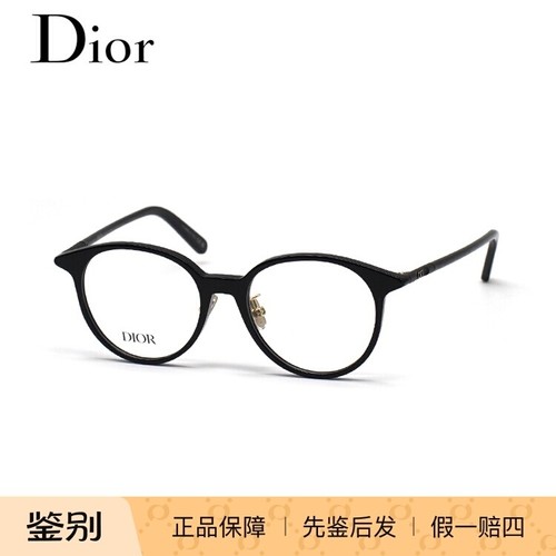 DIOR/迪奥 MINI CD O R5F光学近视眼镜框时尚女款眼镜架 可配度数