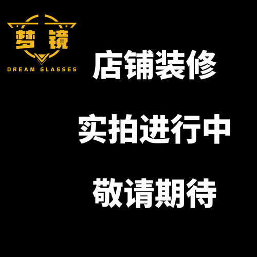 ZEISS/蔡司小乐园眼镜架8-12岁儿童超轻方框近视眼镜框 ZLMCI0002