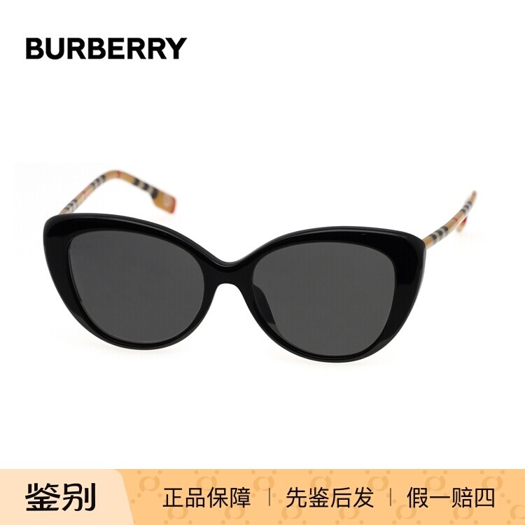 BURBERRY/博柏利0BE4407F墨镜太阳镜男女眼镜架 时尚防紫外线镜框