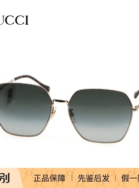 GUCCI/古驰马衔扣墨镜倪妮同款