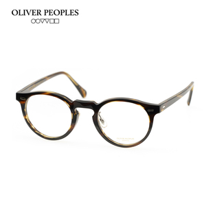 OLIVER PEOPLES/奥利弗 0OV5186F光学近视眼镜框 眼镜架 可配度数
