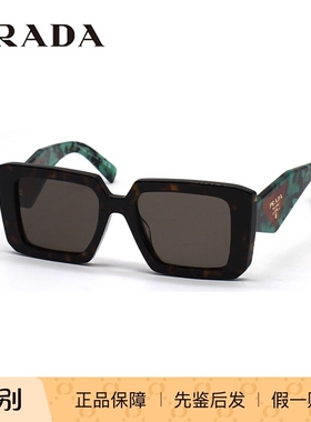 PRADA/普拉达 0PR 23YSF墨镜太阳镜 女款眼镜架 时尚防紫外线镜框