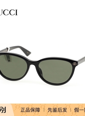 GUCCI/古驰 GG1818SK 墨镜太阳镜 女款眼镜架 时尚防紫外线镜框