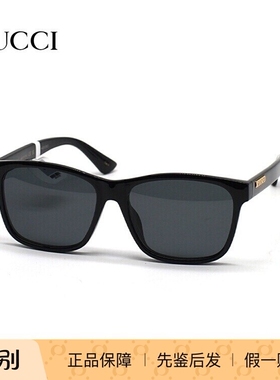GUCCI/古驰 GG0746SA 墨镜太阳镜 男款眼镜架 时尚防紫外线镜框