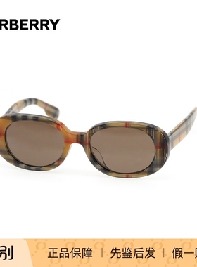 BURBERRY/博柏利0JB4339F儿童墨镜太阳镜男女眼镜架 防紫外线镜框