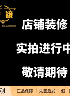 Miumiu缪缪时尚方形个性墨镜防晒0MU B50S复古简约潮流开车太阳镜