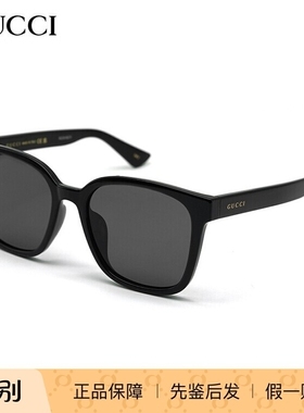 GUCCI/古驰 GG1346SK 墨镜太阳镜 男款眼镜架 时尚防紫外线镜框
