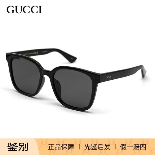 GUCCI/古驰 GG1346SK 墨镜太阳镜 男款眼镜架 时尚防紫外线镜框