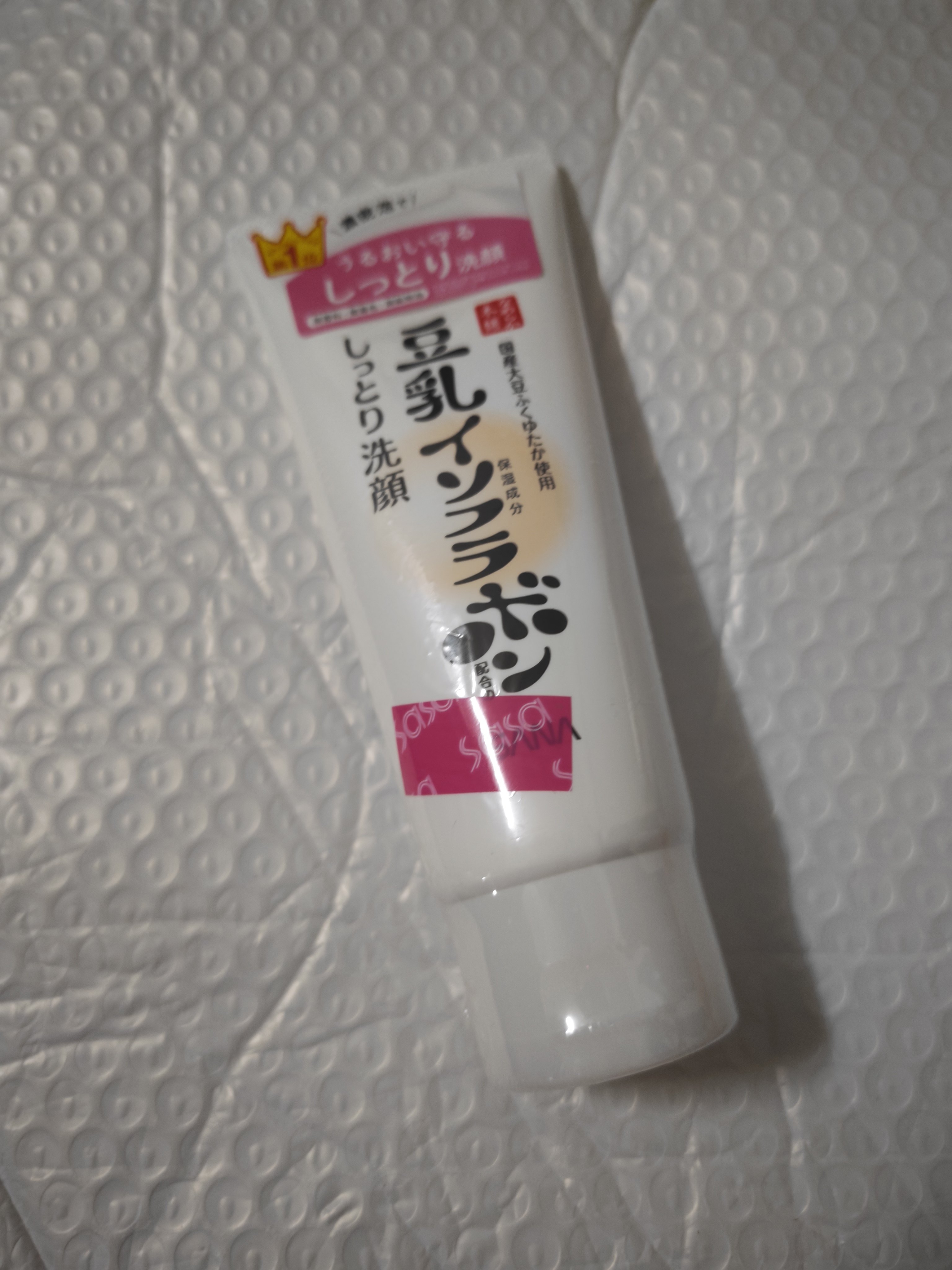 香港莎莎豆乳洗面奶洁面乳滑爽不紧绷保湿洗颜日本泡沫清爽肤质