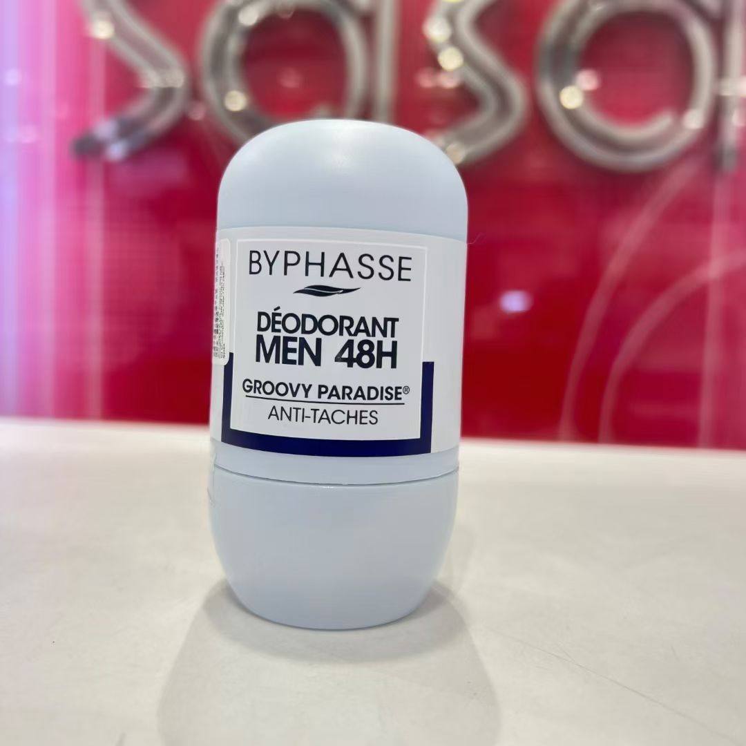 香港现货包邮BYPHASSE 蓓昂斯 48H男士止汗抑汗香体走珠