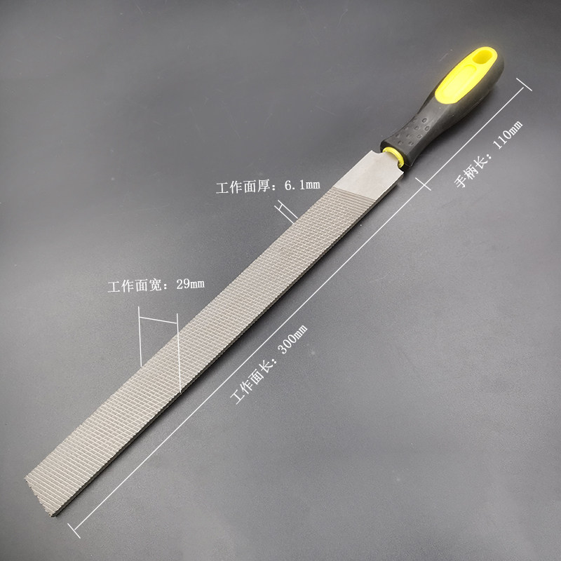 木工CP锉刀软木锉硬木锉木工交纹扁锉粗齿大板锉整形打磨锉刀工具