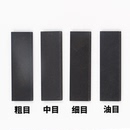 异形锉 雪板修刃锉单纹锉滑雪板修边锉鬼斩模型打磨锉片 方块扁锉