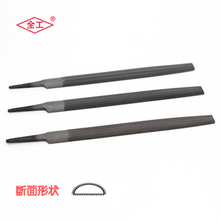 厂家直销全工半圆锉刀粗齿 中齿 细齿尖头半圆钢锉4-18寸半圆锉刀