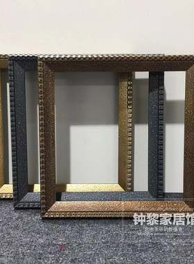 法式复古实木油画框定制挂墙