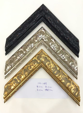 实木油画框挂墙定制婚纱照片