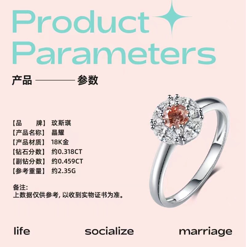 18k金戒指30分晶耀钻戒河南人工igi培育钻石女戒 拍下即货号原款