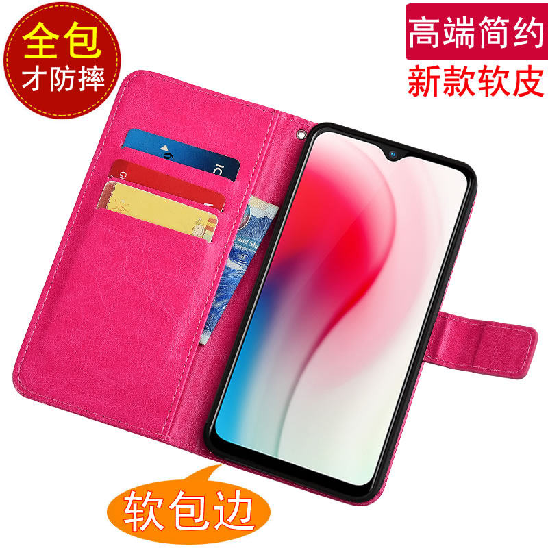 适用于红米Note10 4G手机壳Redmi Note10 4G翻盖皮套磁扣插卡防摔