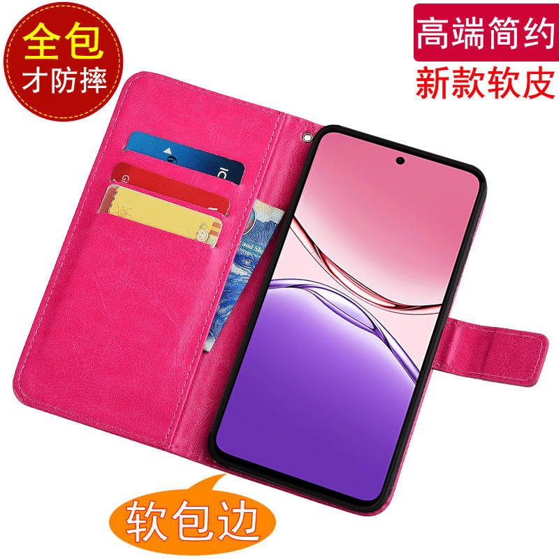 适用于OPPO A5活力版手机壳翻盖皮套磁扣PKV110插卡男女款支架软胶保护套
