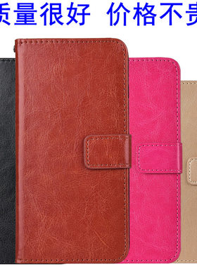 适用于华为荣耀20S手机壳翻盖皮套插卡男女款YAL-AL50/TL50保护套