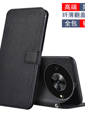 适用于努比亚小牛手机壳保护套皮套NX302J男女磁插卡翻盖软壳硅胶保护套有为WIN5/7551N