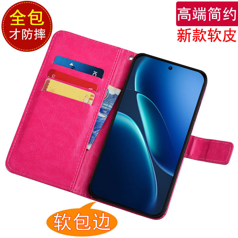 适用于华为畅享90PROMAX手机壳翻盖皮套磁扣插卡CHZ-AL00男女款支架软胶保护套