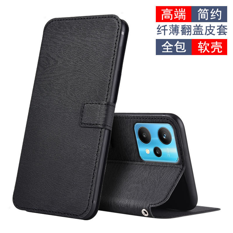 适用于OPPO K10X手机壳PGGM10保护皮套磁插卡翻盖硅胶防摔