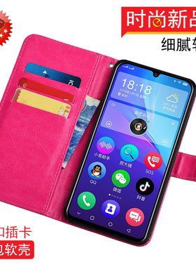 适用于OPPO A53 5G版手机壳翻盖皮套磁扣PECM30男女PECT30保护套