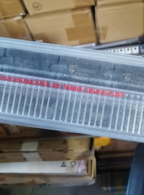 TDA8945S ZIP-9 8945 音频功率放大器芯片 全新原装