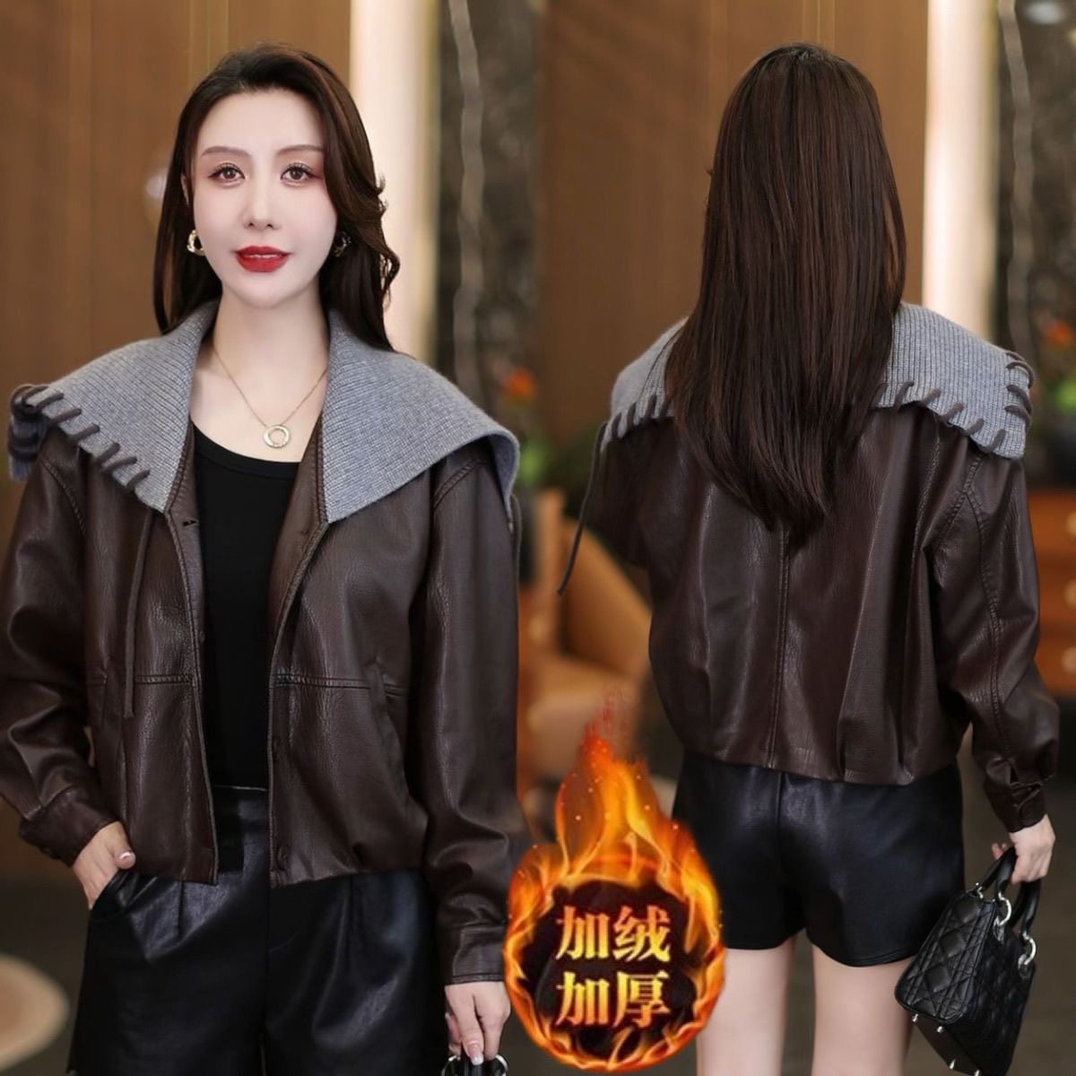 超好看针织拼接翻领皮衣外套女