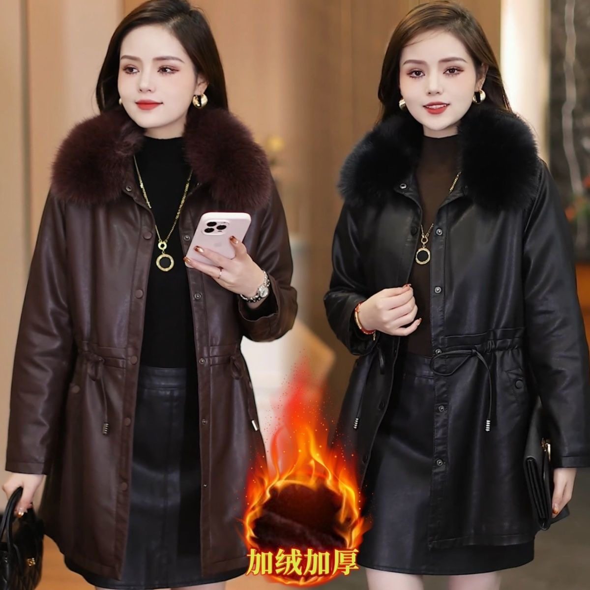 妈妈冬装外套中长款加绒带毛领中老年女装皮衣加厚保暖皮毛一体袄