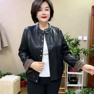 2026春秋款韩版休闲减龄超柔软皮衣女士短款翻袖口皮夹克外套女